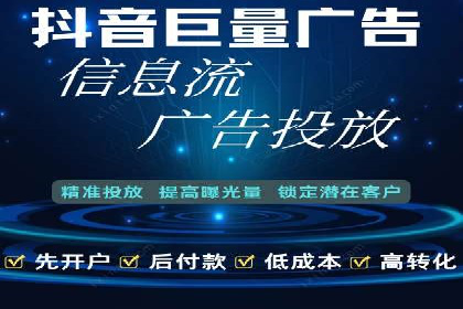 SEM公司实战案例：社交媒体广告的投放技巧