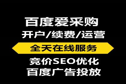 充值返点政策对促进用户复购的作用研究