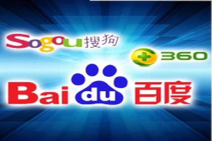 百度推广技巧解析：打造爆款广告案例